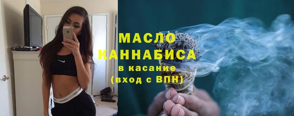 мефедрон мука Баксан